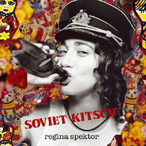 REGINA SPEKTOR / レジーナ・スペクター / SOVIET KITSCH