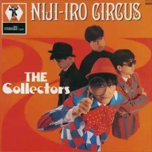 見本盤・非売品 ザ・コレクターズ 虹色サーカス団 THE COLLECTORS 虹色サーカス団/THE COLLECTORS/ザ・コレクターズ｜日本のロック