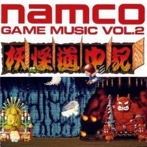 ナムコ・ゲーム・ミュージック VOL.2/GAME MUSIC/(ゲームミュージック 