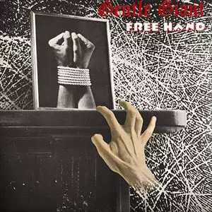 FREE HAND/GENTLE GIANT/ジェントル・ジャイアント｜PROGRESSIVE ROCK