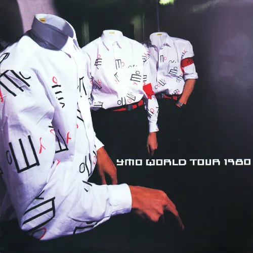 【復刻版】YMO 1980年ワールドツアー　ステージシャツ（コンパクト便発送） 復刻版】YMO 1980年ワールドツアー ステージシャツ（コンパクト便発送）