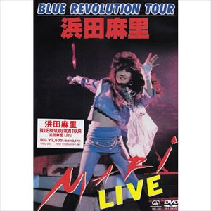 BLUE REVOLUTION TOUR/MARI HAMADA/浜田麻里｜HARDROCK & HEAVYMETAL