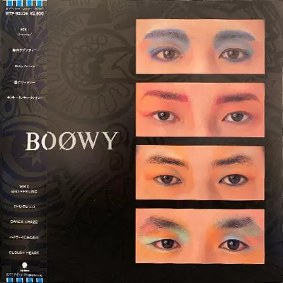 BOØWY レコードコレクション BOOWY/BOOWY/BOφWY｜日本のロック｜ディスクユニオン・オンライン