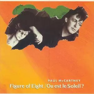 FIGURE OF EIGHT/PAUL McCARTNEY/ポール・マッカートニー｜OLD ROCK