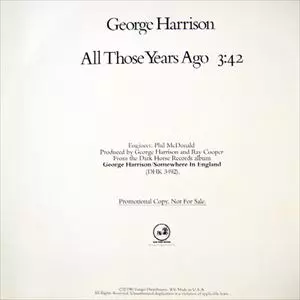 GEORGE HARRISON / ジョージ・ハリスン / ALL THOSE YEARS AGO