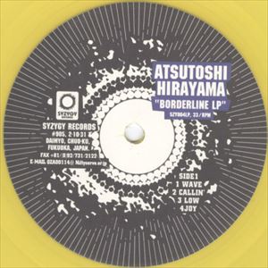 ATSUTOSHI HIRAYAMA / BORDERLINE LP