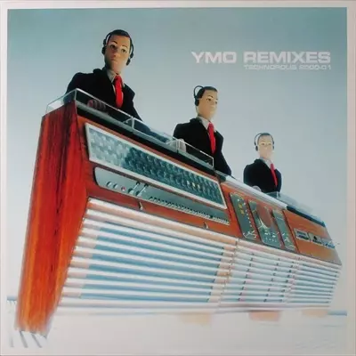 Amazon.com: YMO Remixes Technopolis 2000-01: CDs & Vinyl