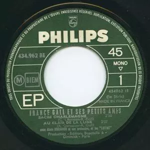 FRANCE GALL / フランス・ギャル / ET SES PETITS AMIS