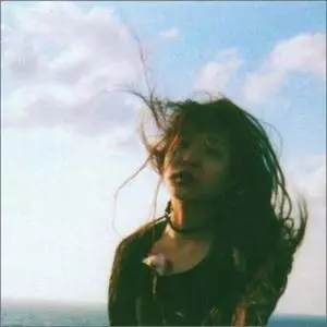 Nagisa Ni Te / 渚にて / ON THE LOVE BEACH