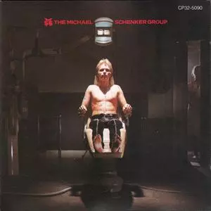 牛 帰ってきた・フライング・ヤロウ 神 - 帰って来たフライング・アロウ/MICHAEL SCHENKER GROUP/マイケル