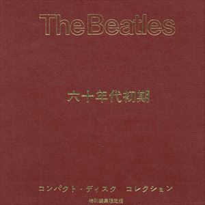BEATLES / ビートルズ / 六十年代初期