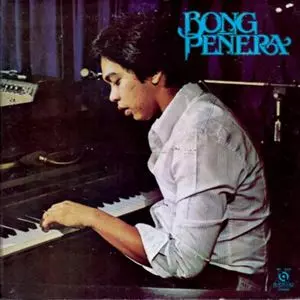 BONG PENERA / ボン・ペネーラ商品一覧｜HARD ROCK / HEAVY