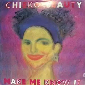 CHIEKO BEAUTY / チエコ・ビューティー商品一覧｜REGGAE｜ディスク