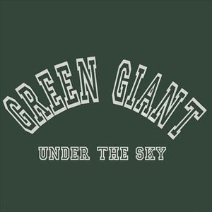 GREEN GIANT / グリーンジャイアント商品一覧｜LATIN/BRAZIL/WORLD