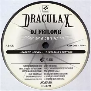 DJ FEILONG / DRACULA X
