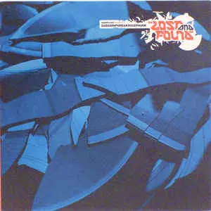 DADAMNPHREAKNOIZPHUNK / ダダムンフリークノイズファンク / LOST & FOUND