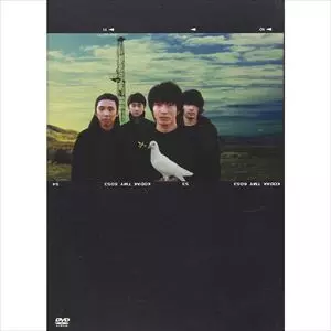 Mr.Children/CONCERT TOUR 1999\\"DISCOVER… Amazon.co.jp: CONCERT TOUR 1999“DISCOVERY” [DVD] : Mr.Children: DVD