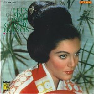 CONNIE FRANCIS / コニー・フランシス / LET'S SING WITH CONNIE FRANCIS / コニーと歌おう
