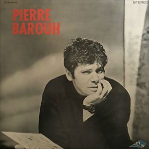 PIERRE BAROUH / ピエール・バルー / ピエール・バルーとフランシス・レイの世界