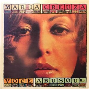 MARIA CREUZA / マリア・クレウーザ / ブラジルの女王