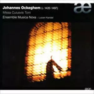 【中古】 Ockeghem オケゲム / オケゲム：ミサ曲 武装した人 、アグリコーラ、ビュノワ、他 アンサンブル・ヌスミード オケゲム: いかなる旋法にもなるミサ曲/ENSEMBLE MUSICA NOVA