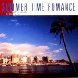 角松敏生 SUMMER TIME ROMANCE レコード 角松敏生 / SUMMER TIME ROMANCE [LP - RAL-8813]：JAPANESE