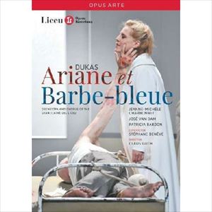 STEPHANE DENEVE / ステファヌ・ドゥネーヴ / DUKAS: ARIANE ET BARBE-BLEUE