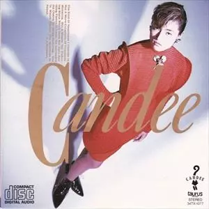 CANDEE / Candee (高尾のぞみ)商品一覧｜HIPHOP / 日本語RAP