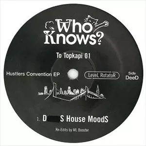 その他 ML Booster - Hustlers Convention EP その他 ML Booster - Hustlers Convention EP その他 ML Booster