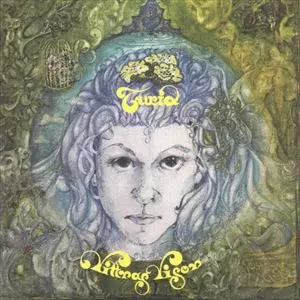 TURID / トゥリド / VITTRAS VISOR