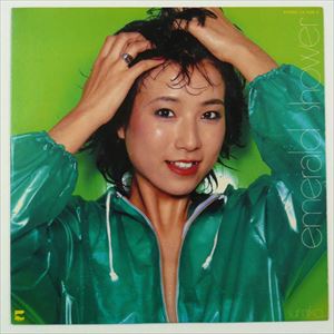 SUMIKO YAMAGATA / やまがたすみこ / エメラルド・シャワー