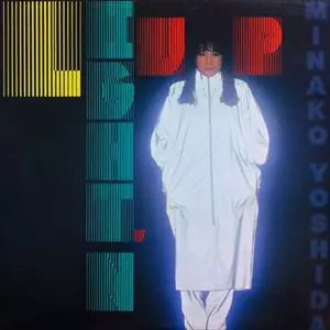 ライトゥン・アップ/MINAKO YOSHIDA/吉田美奈子｜日本のロック