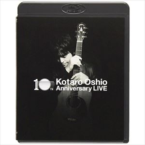 押尾コータロー / 10th Anniversary LIVE