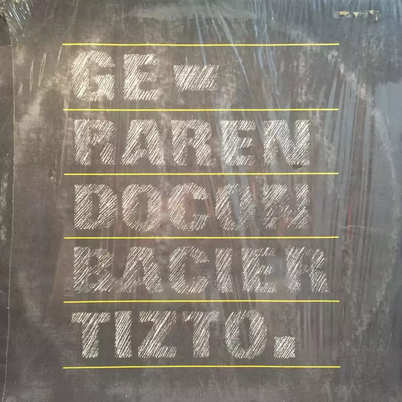 Gerardo Bátiz / En Concierto レア Gerardo Bátiz / En Concierto レア EN CONCIERTO./GERARDO BATIZ