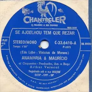 ANAMARIA E MAURICIO CD２枚 Anamaria E Mauricio – Anamaria E Mauricio Vol. 2 – Vinyl (LP