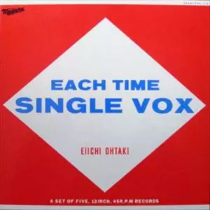 Eiichi Ohtaki – Each Time Single Vox – Box Set (Album