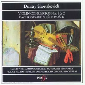 EVGENY MRAVINSKY / エフゲニー・ムラヴィンスキー / SHOSTAKOVICH: VIOLIN CONCERTOS NOS.1,2