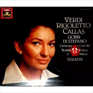 ヴェルディ: リゴレット/MARIA CALLAS/マリア・カラス｜日本のロック