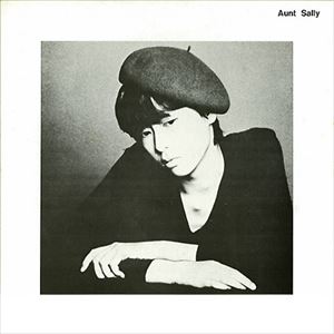 Aunt Sally / アーントサリー / アーントサリー