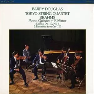 TOKYO STRING QUARTET / 東京クヮルテット / BRAHMS: PIANO QUINTET