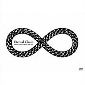 押尾コータロー / Eternal Chain