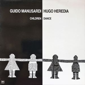 GUIDO MANUSARDI / ギド・マヌサルディ / CHILDREN DANCE