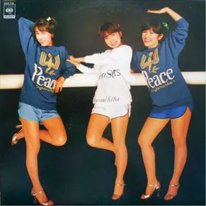 ベスト/CANDIES/キャンディーズ｜日本のロック｜ディスクユニオン