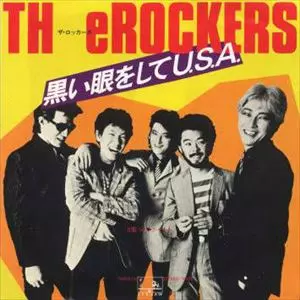 日本のロック/在庫なし・廃盤/1/並び順:中古価格が安い/10件表示