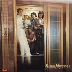 葡萄畑 / スロー・モーション