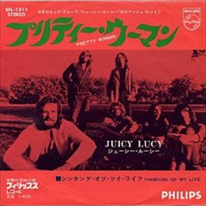 JUICY LUCY / ジューシー・ルーシー / プリティー・ウーマン