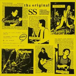 SS商品一覧｜ディスクユニオン・オンラインショップ｜diskunion.net