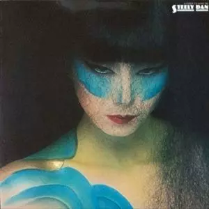 スティーリ.ダン 旧規格　未開封 スティーリー・ダン/STEELY DAN/スティーリー・ダン｜OLD ROCK