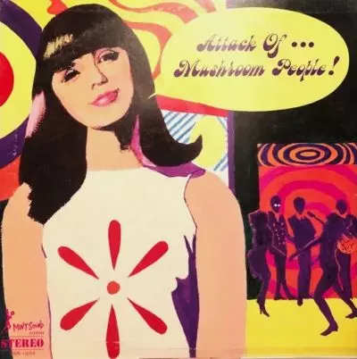 卸し売り購入 Attack Of Mushroom People/V.A. /オムニバス｜日本のロック 邦楽