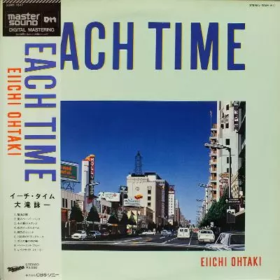イーチ・タイム/EIICHI OHTAKI/大滝詠一｜日本のロック｜ディスク